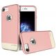 Prodigee Fit Case - поликарбонатов слайдер кейс за iPhone SE 2020, iPhone 7, iPhone 8 (розово злато) thumbnail