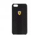 Ferrari Challenge Series Case - поликарбонатов кейс за iPhone 5 thumbnail