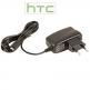 HTC Travel Charger TC E150 - захранване за HTC с microUSB   thumbnail