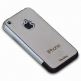 HardCE кожен скин iMAT за задния панел на iPhone, iPhone 3G/3G S (бял-бежав) thumbnail
