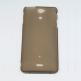 Silicone Case Cover - силиконов калъф за Sony Xperia V (черен-прозрачен) thumbnail