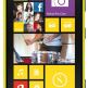 Дисплей протектор за Nokia Lumia 1020 thumbnail 2