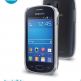 Прозрачен капак Samsung Galaxy Fame lite S6790 thumbnail 2
