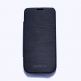 Cellution Power Flip Case - външна батерия, флип кейс и поставка за Samsung Galaxy S5 SM-G900 thumbnail