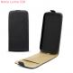 Leather Pocket Flip Case - вертикален кожен калъф с джоб за Nokia Lumia 530 (черен) thumbnail