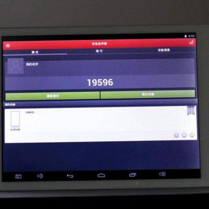 Таблет CHUWI Quad Pad 7.9" ,четири-ядрен, 1GB RAM, БГ меню, Android 4.2.2 16