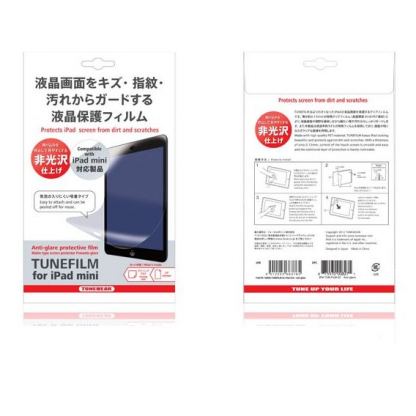 Tunewear Tunefilm Antiglare - матово защитно покритие за екрана на iPad mini 2