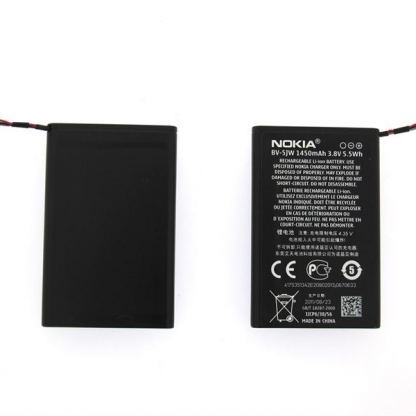 Nokia Battery BV-5JW, 1450mAh - оригинална батерия за Nokia N9, Lumia 800 2