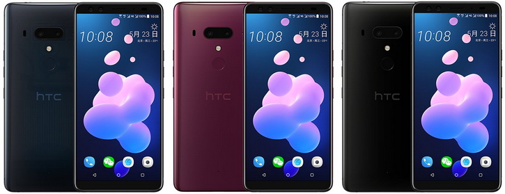 Всички спецификации на HTC U12 + в три цвята