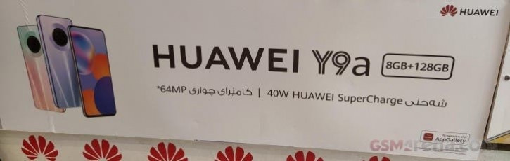 Рекламните банери потвърдиха дизайна и важните характеристики на Huawei Y9a
