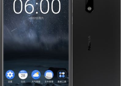 Разопаковане и преглед на Nokia 6 Android Nougat: компилация от видео клипове