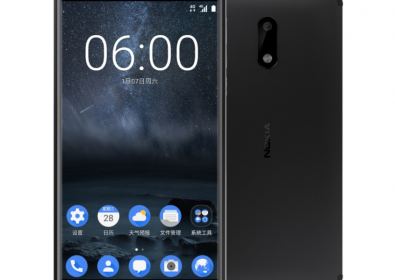Nokia Heart се появи в GFXBench (всички данни)
