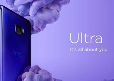 HTC показва  реакцията на потребителите при първa срещa с U Ultra