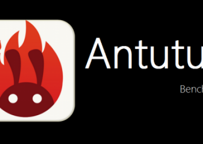 AnTuTu обяви най-мощните устройствa през 2016 г.