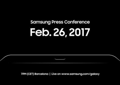Samsung ще покаже няколкоминутно видео за Galaxy S8 на MWC 2017