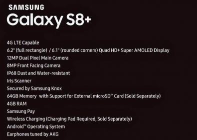 Списък на характеристиките на Samsung Galaxy S8+ от evleaks