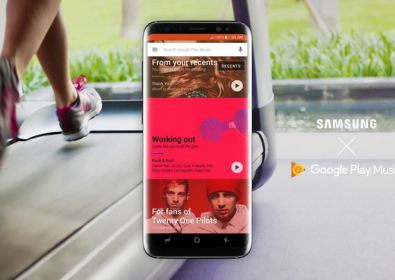 Samsung Galaxy S8 получи специална версия на Google Play Music