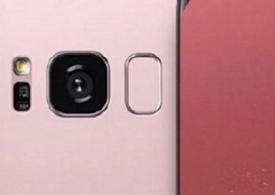 Розов Samsung Galaxy S8 +: фейк или нов вид?