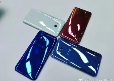 HTC подготвя основен ъпгрейд за U11 за камерата, екрана и Bluetooth 5
