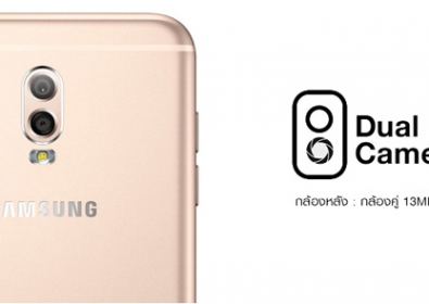 Представяне на  Samsung Galaxy J7 +: първи след  Galaxy Note 8  