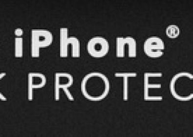 Юбилейният iPhone все още ще се нарича iPhone 8?
