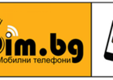 Вземи ВАУЧЕР -10% намаление от Sim.bg Сега !