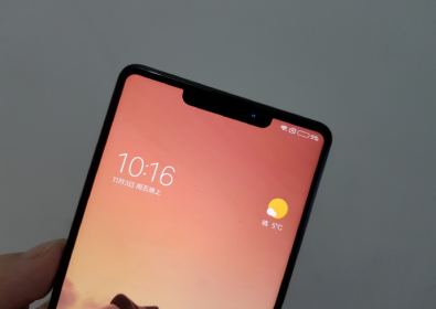 Прототипът на Xiaomi Mi Mix 2S в стила на iPhone X?