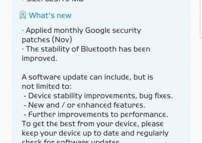 Samsung Galaxy S8 и S8 + получиха третата бета версия на Android Oreo