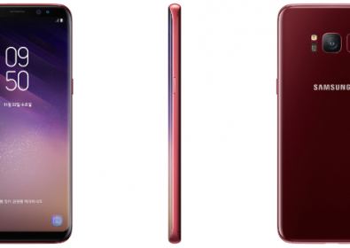 Samsung Galaxy S8 излезе в цвят Бургундско червено /Burgunndy Red/
