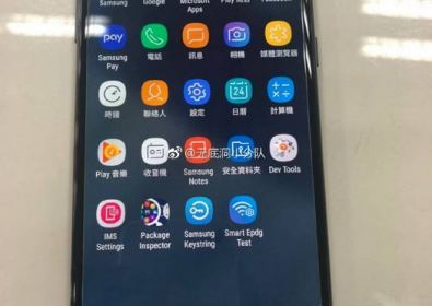 Samsung Galaxy A8 + с индекс Galaxy A7 (2018) с реални снимки
