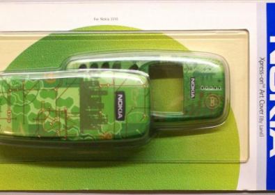 HMD ще съживи марката с подменяеми капаци Nokia Xpress-on?