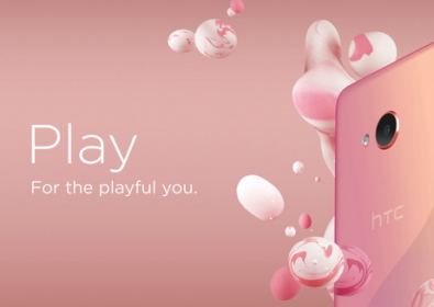 HTC подготвя бюджетен смартфон Breeze с екран 18: 9