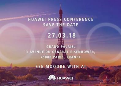 Huawei потвърди датата на анонса и тройната камера на флагмана си P20