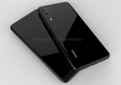 Huawei P20 Plus с тройна камера