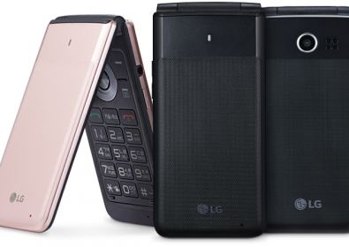 Обявяването на LG Folder: освежаване на по-старото поколение с Android