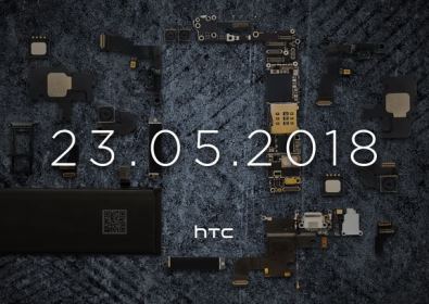 На тестовата клавиатура HTC U12 + забелязахме компонентите на iPhone. HTC: планирано е
