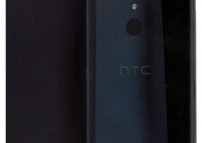Цена и някои подробности за HTC U12 +