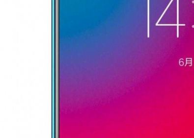 Новият тийзър на напълно безкамерен Lenovo Z5