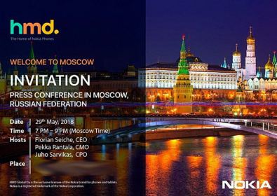 HMD подготвя представяне на Nokia: Nokia X6, 3.1 или 5.1?