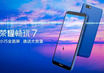 Обявяване на Honor Play 7: евтин пълноекранен смартфон 