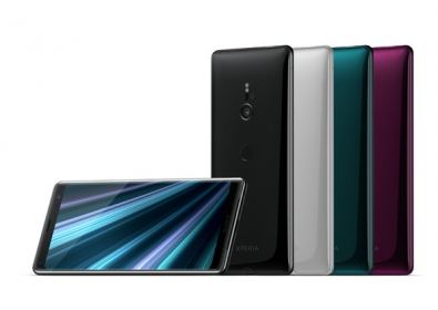 Европейската цена на Sony Xperia XZ3
