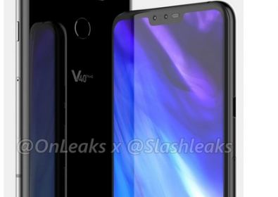 CAD-изображение на LG V40 ThinQ с тройна камера