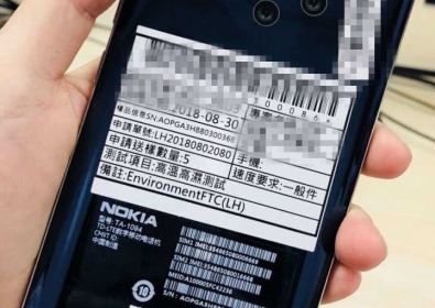 Nokia 9 с пет камери, засечен на  реална снимка