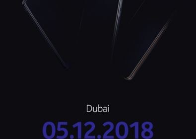 Дата на обявяване Nokia 8.1