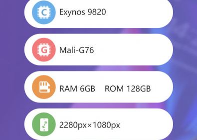 Samsung Galaxy S10 +: характеристики и резултати от програмата AnTuTu