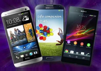 Samsung Galaxy S IV срещу HTC One, Sony Xperia Z и Nokia Lumia 920 , кой е най-добър ?