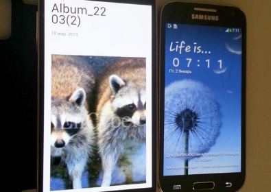 Samsung Galaxy S4 mini - първи снимки