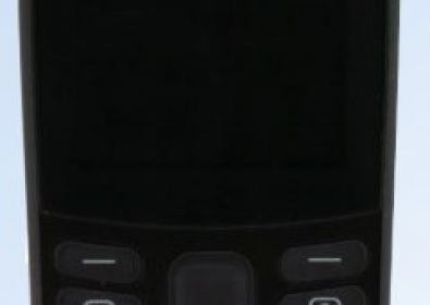 Nokia подготвя телефон с 2.4-инчов бутон с камера и интернет достъп