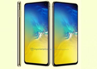 Ярко жълтият Samsung Galaxy S10e за първи път в снимки
