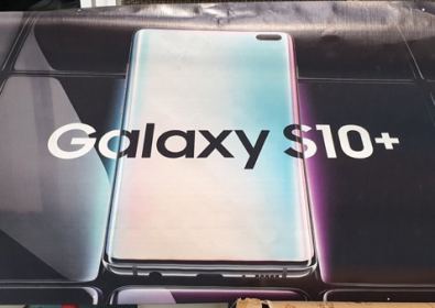 Плакат на Samsung Galaxy S10 + потвърди дизайна